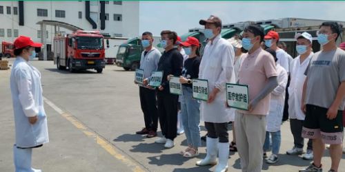 青蓮食品新興廠：巧借安全生產(chǎn)月，奏響安全主旋律